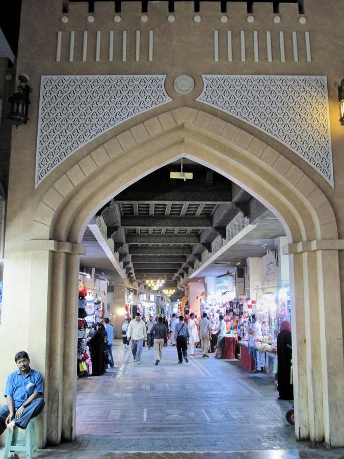 Al Hadow Hotel Muscat Exterior photo