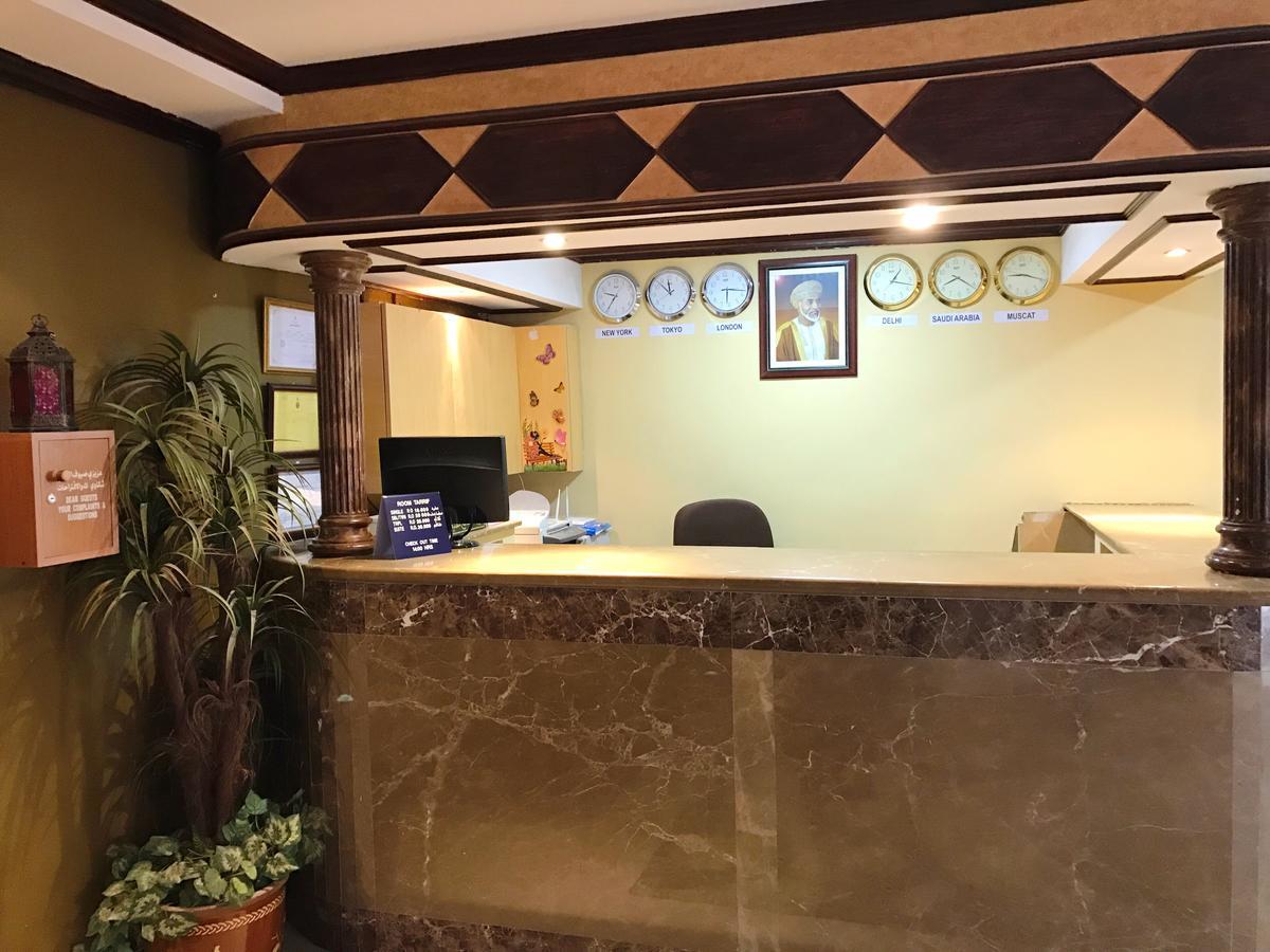 Al Hadow Hotel Muscat Exterior photo